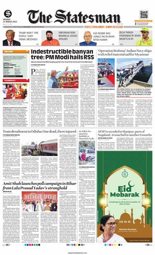 The Statesman Siliguri