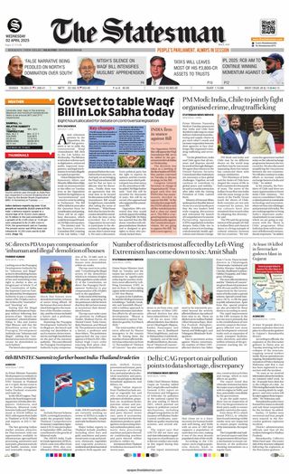 The Statesman Siliguri