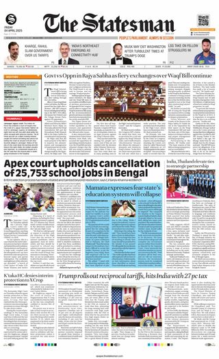 The Statesman Siliguri