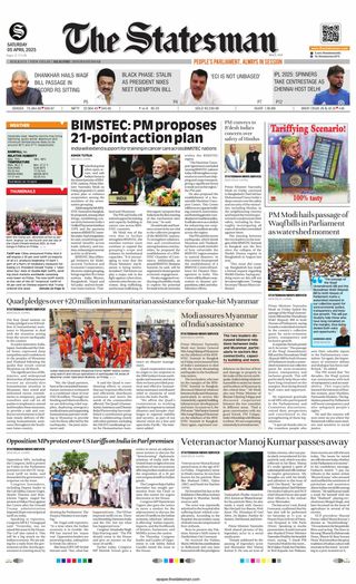 The Statesman Siliguri