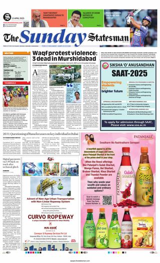 The Statesman Siliguri