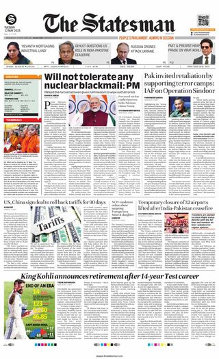 The Statesman Siliguri