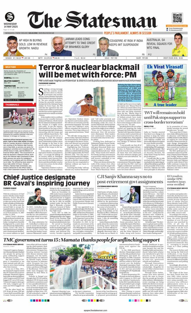 The Statesman Siliguri