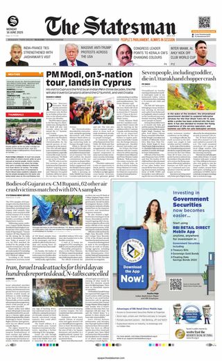 The Statesman Siliguri