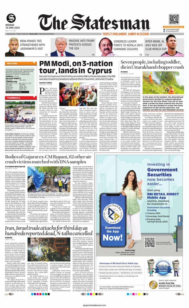 The Statesman Siliguri