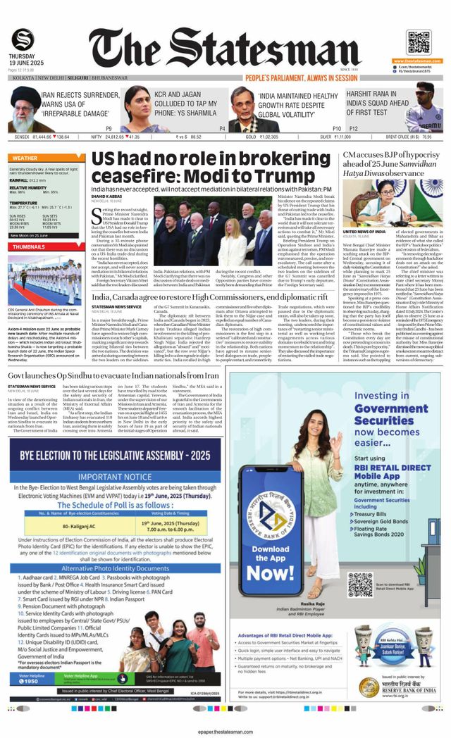 The Statesman Siliguri
