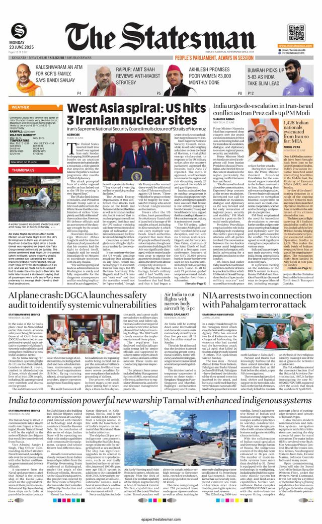 The Statesman Siliguri