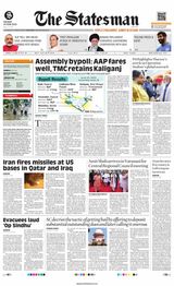The Statesman Siliguri