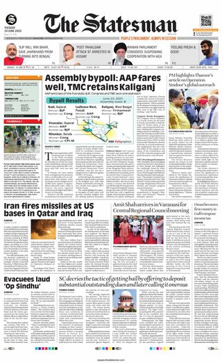 The Statesman Siliguri