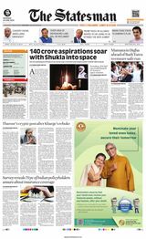 The Statesman Siliguri
