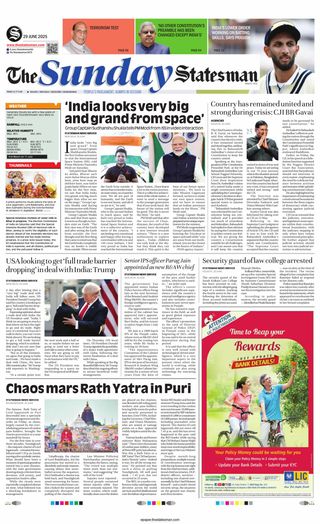 The Statesman Siliguri
