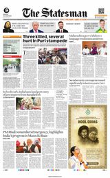 The Statesman Siliguri