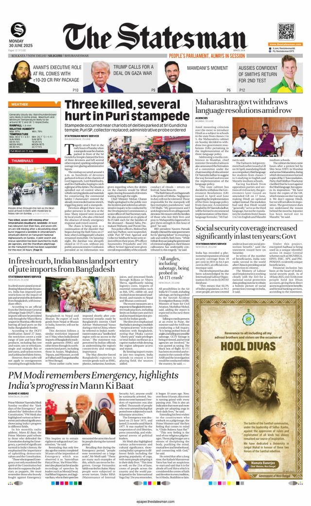 The Statesman Siliguri