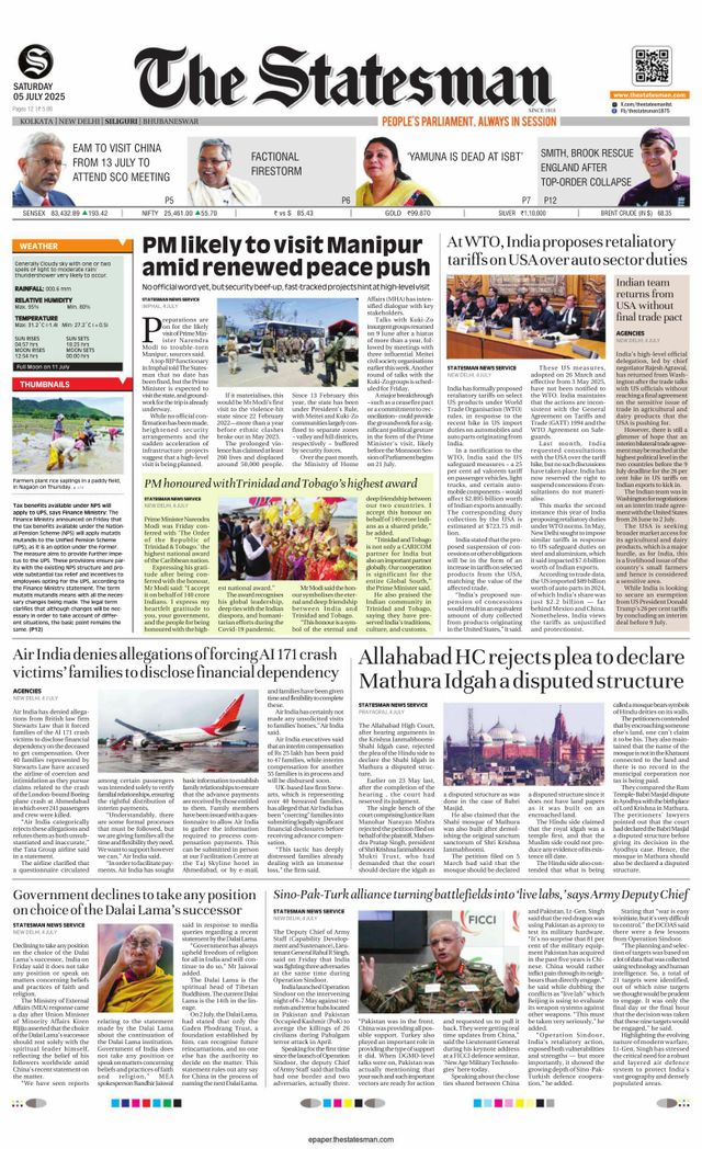 The Statesman Siliguri