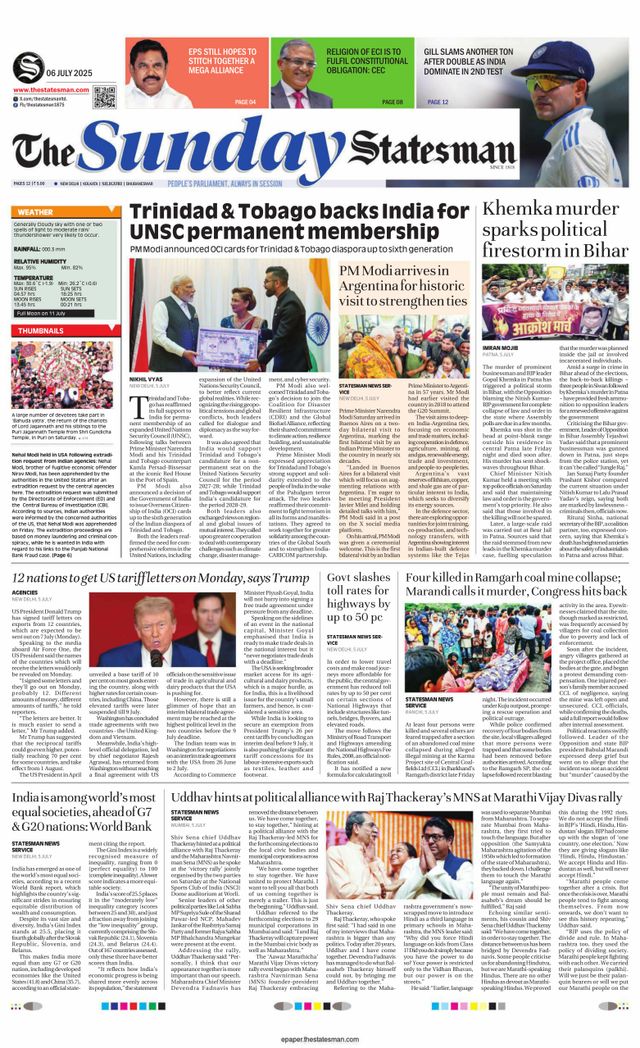 The Statesman Siliguri