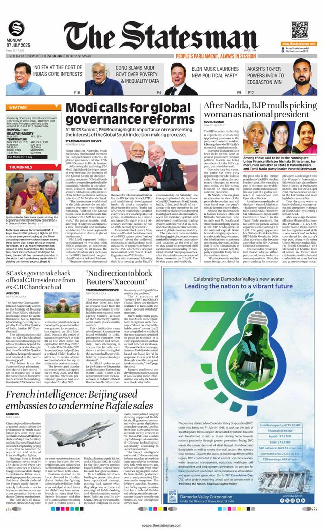 The Statesman Siliguri