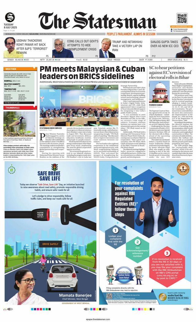 The Statesman Siliguri