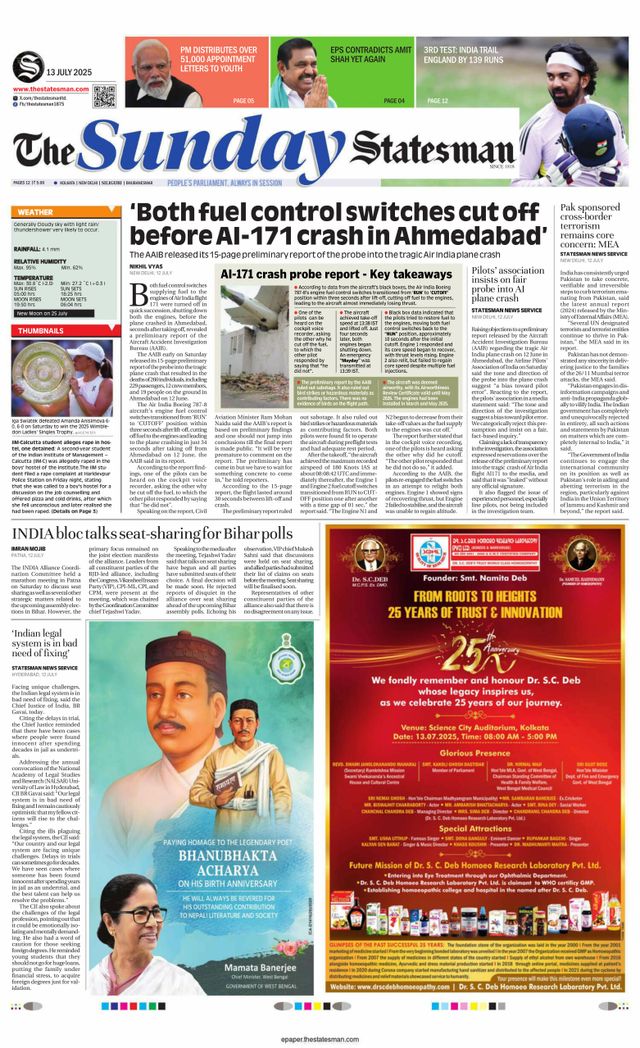 The Statesman Siliguri