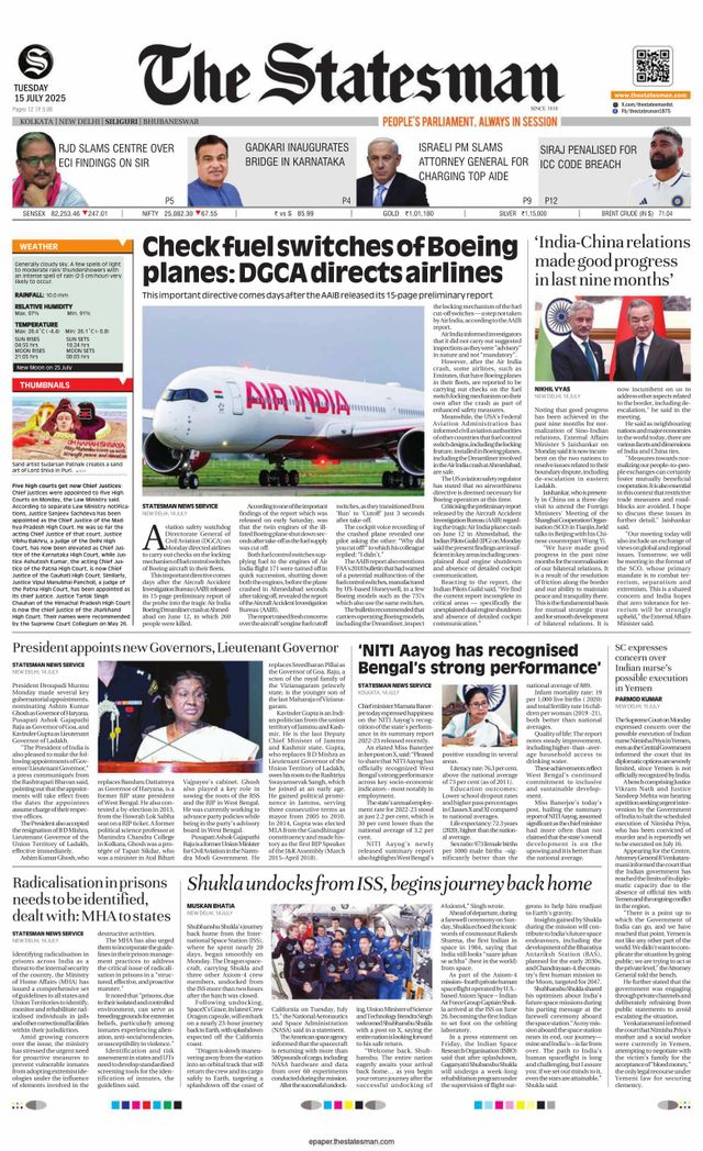 The Statesman Siliguri