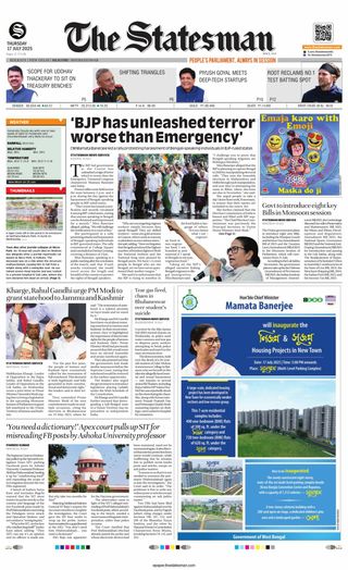 The Statesman Siliguri