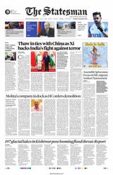 The Statesman Siliguri