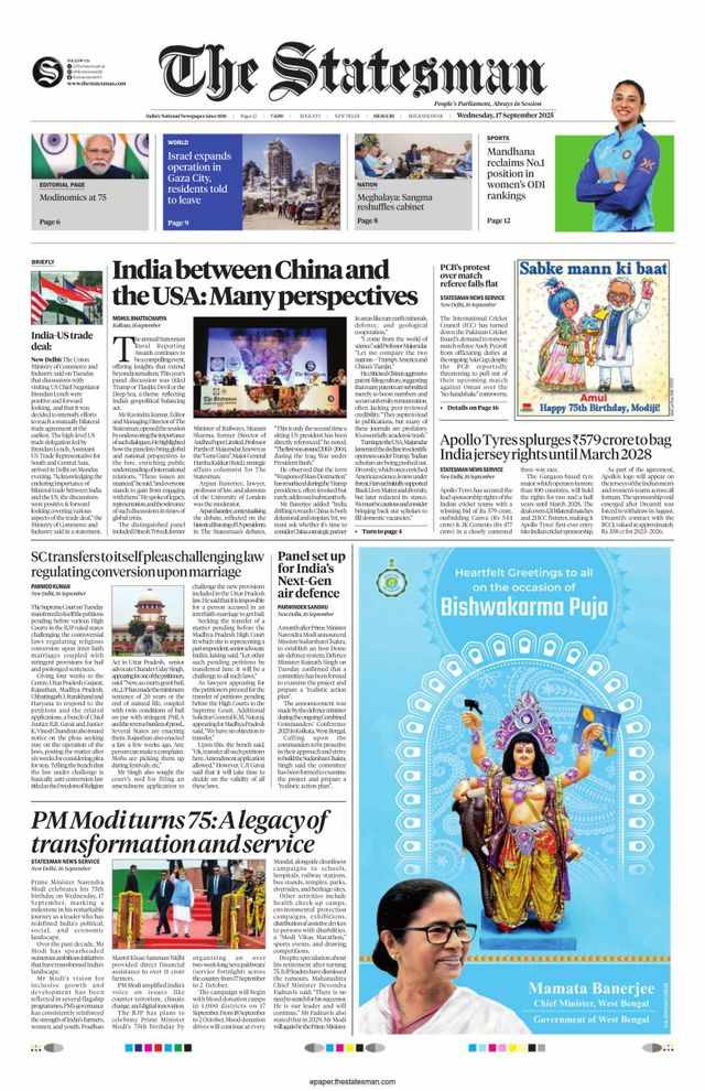 The Statesman Siliguri
