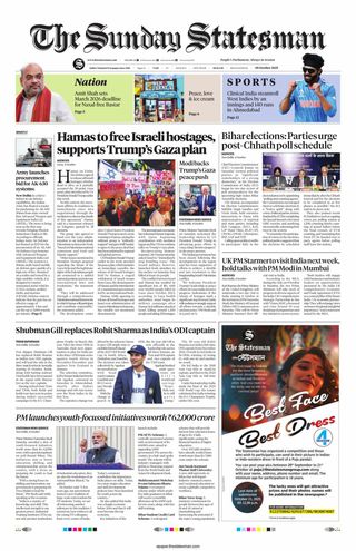 The Statesman Siliguri