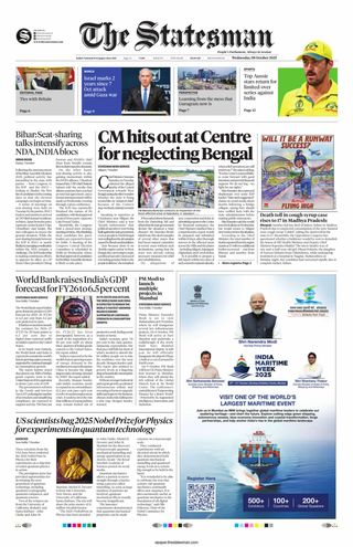 The Statesman Siliguri