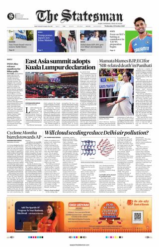 The Statesman Siliguri