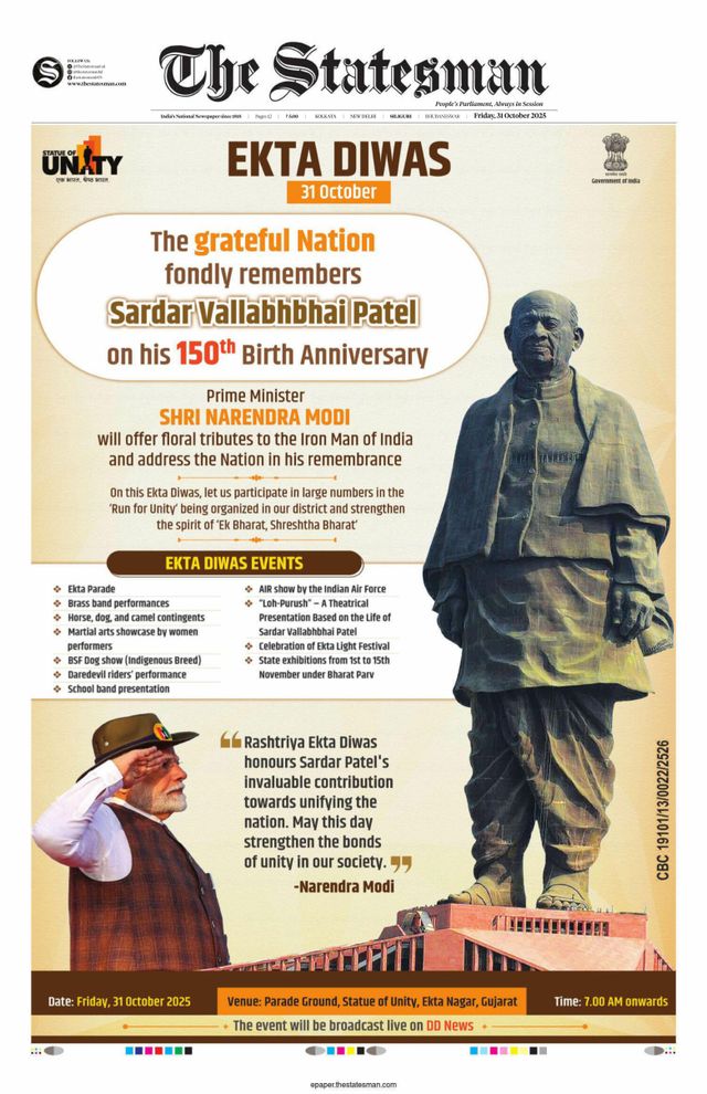 The Statesman Siliguri