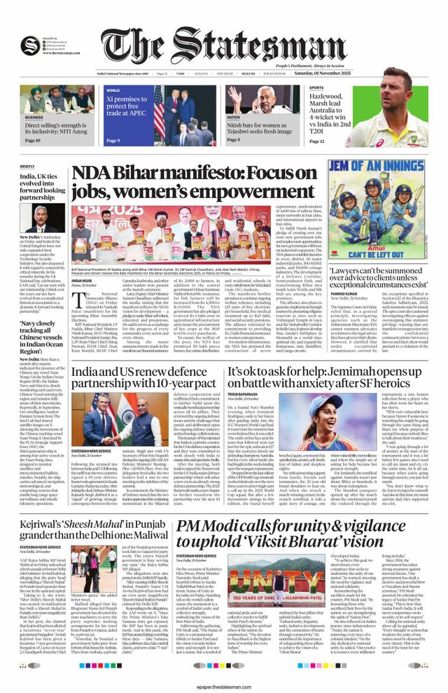 The Statesman Siliguri