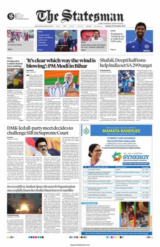 The Statesman Siliguri