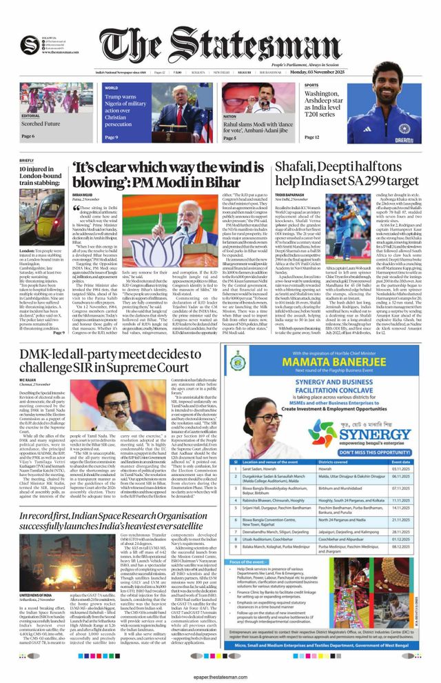 The Statesman Siliguri
