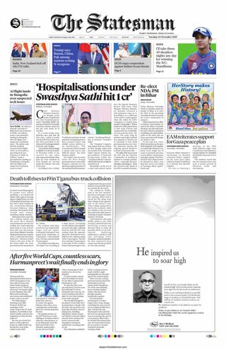 The Statesman Siliguri