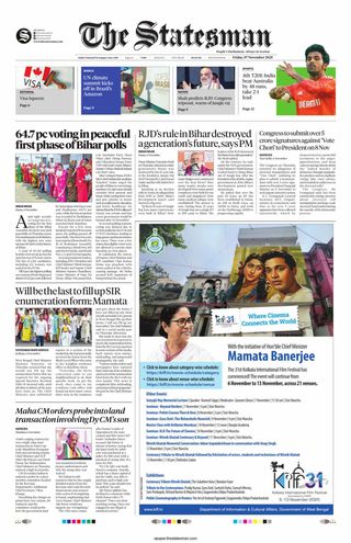 The Statesman Siliguri