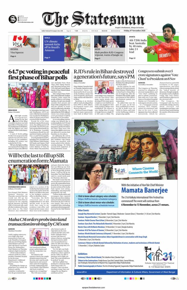 The Statesman Siliguri