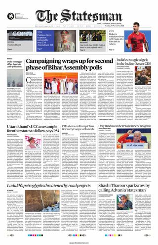 The Statesman Siliguri