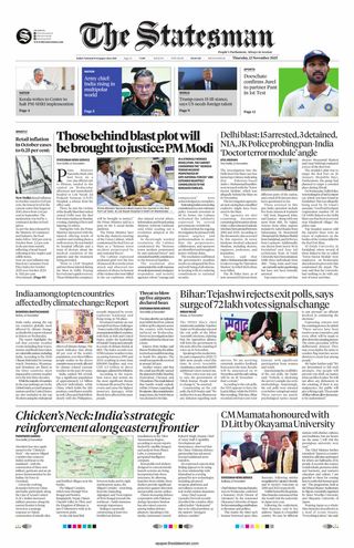 The Statesman Siliguri