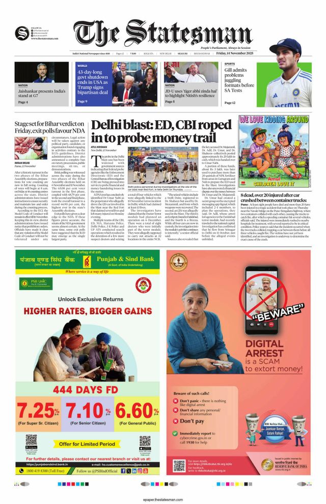 The Statesman Siliguri