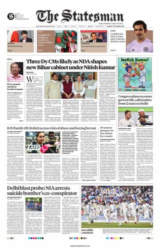 The Statesman Siliguri