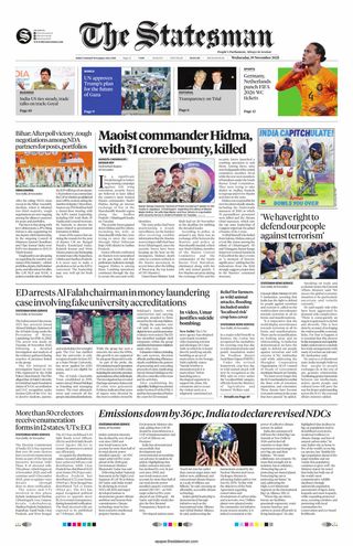 The Statesman Siliguri