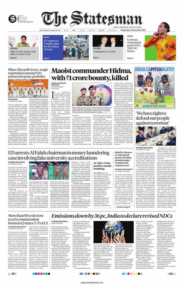 The Statesman Siliguri