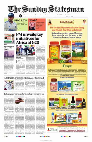 The Statesman Siliguri