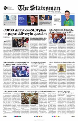 The Statesman Siliguri