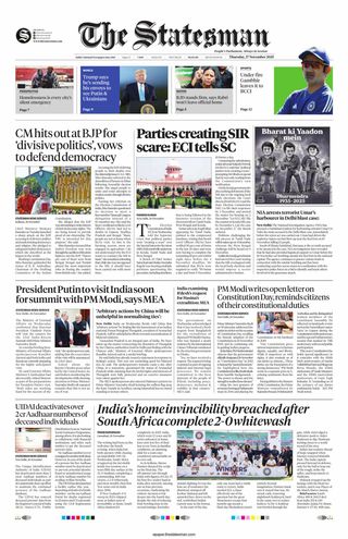 The Statesman Siliguri