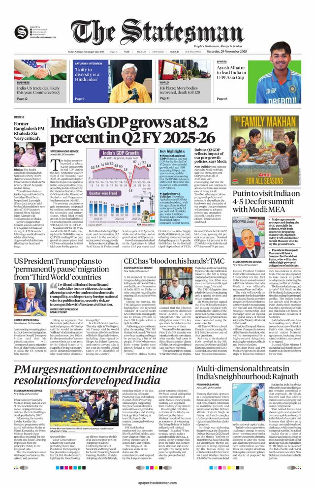 मैगज़्टर गोल्ड के साथ असीमित हो जाओ