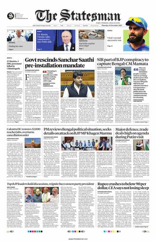 The Statesman Siliguri