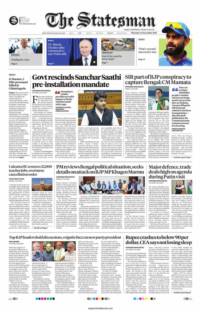 The Statesman Siliguri