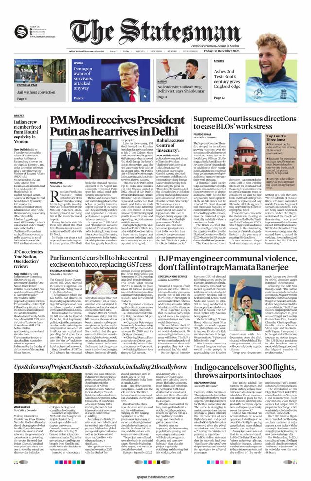 The Statesman Siliguri