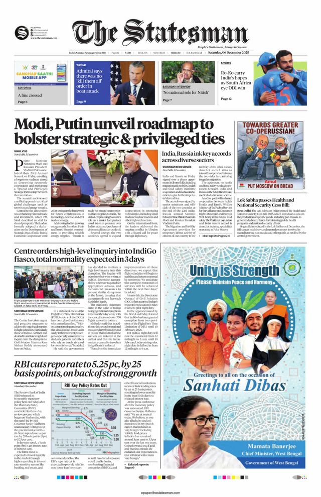 The Statesman Siliguri